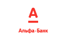Банк Альфа-Банк в Криводановке